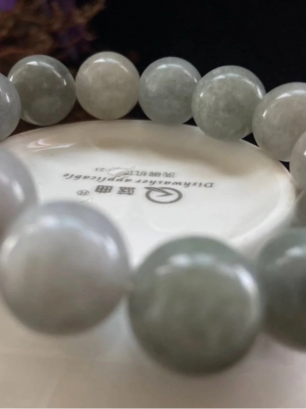 Women’s Jade Bead Stretch Bracelet - Green